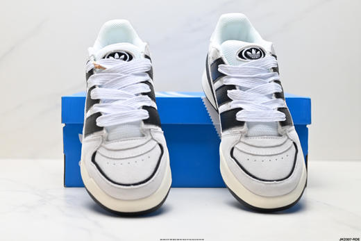 阿迪达斯Adidas Forum 2000复古百搭低帮休闲运动板鞋JS3159男女鞋 商品图6