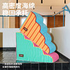 zeze加高复古条纹宠物楼梯（薄荷树莓）-B（包邮） 商品缩略图2