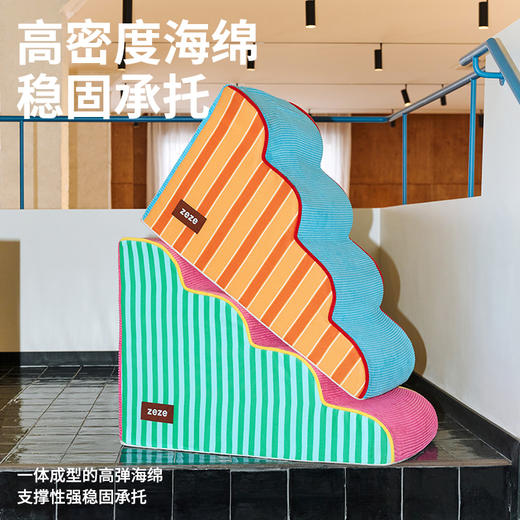zeze加高复古条纹宠物楼梯（薄荷树莓）-B（包邮） 商品图2