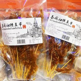80后豆皮串