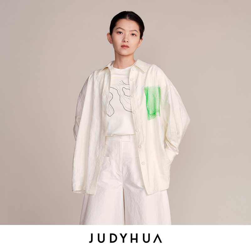 JUDYHUA J For Judy 解构绿意网纱立体褶长袖衬衫
