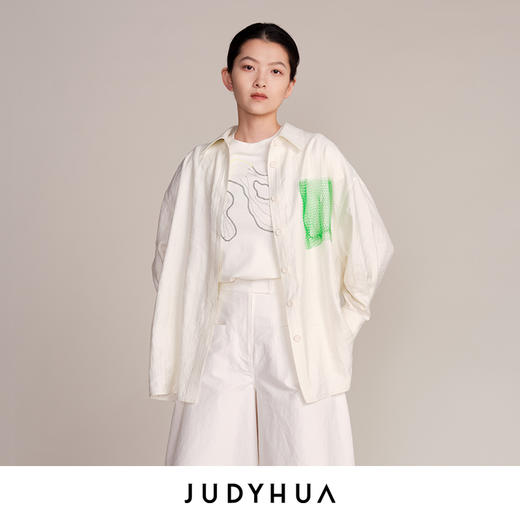 JUDYHUA J For Judy 解构绿意网纱立体褶长袖衬衫 商品图0