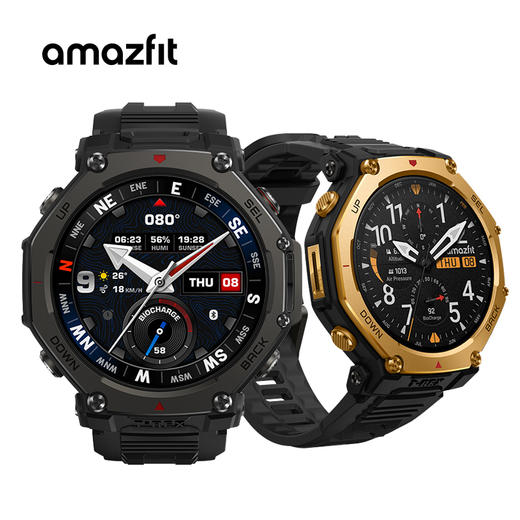 华米 T-Rex 3 Pro 户外运动跑步智能手表 48mm&44mm蓝宝石表镜 5级钛金属表圈  1.5英寸AMOLED屏幕 最高亮度3000尼特 180+运动模式 商品图1