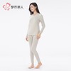 都市丽人女士保暖内衣天丝润肤衣长袖长裤发热纤维保暖衣套LWH1D2 商品缩略图2