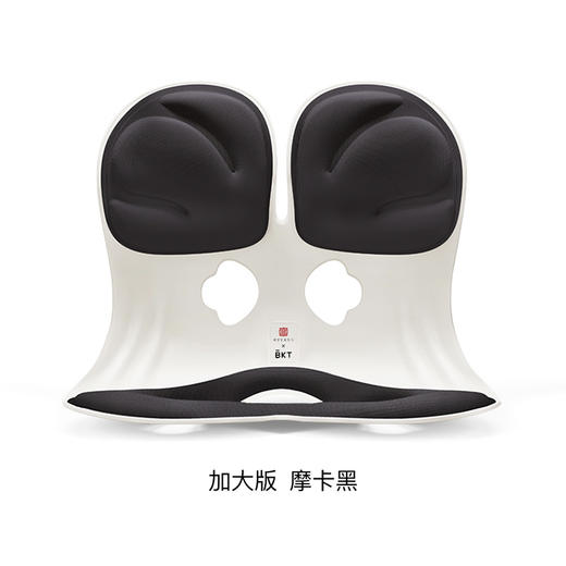 【岁末有礼】BKT人体工学护腰坐姿椅 加大版 故宫宫廷文化联名款 (不含坐套) 商品图0