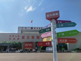 【9.29出发 哈萨克斯坦】走出国门·中哈友谊之路7日（自驾/大巴）