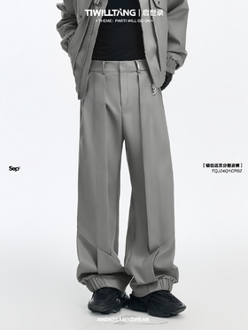 TIWILLTANG启世录“麂质光弧”错位活页分割脚口收褶皮裤