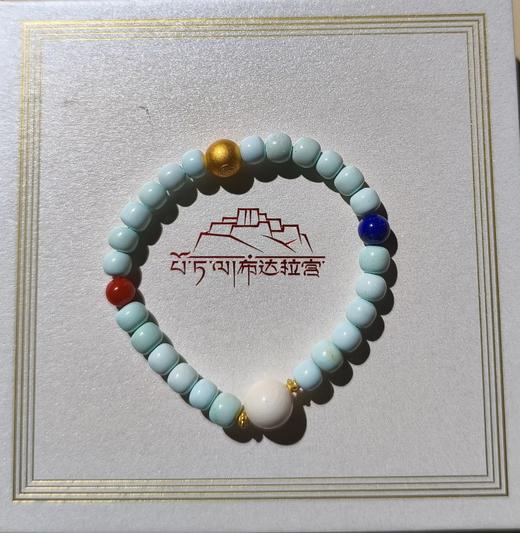 松石多彩单圈手串 商品图0