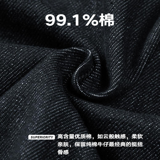 NPC潮牌对称双口袋翻领拉链牛仔夹克短款男挺阔上新NP57DC10 商品图4