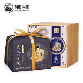 狮峰牌龙井茶纸包礼盒茗狮醒春高手200g.WN