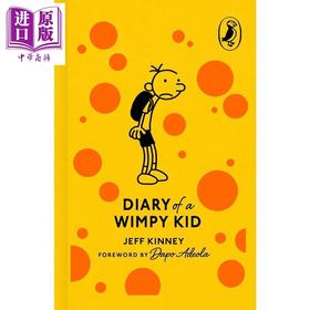 预售 【中商原版】企鹅小书 布面彩边 小屁孩日记 Diary of a Wimpy Kid Book 1 英文原版 儿童读物 Puffin85周年珍藏版 畅销经典