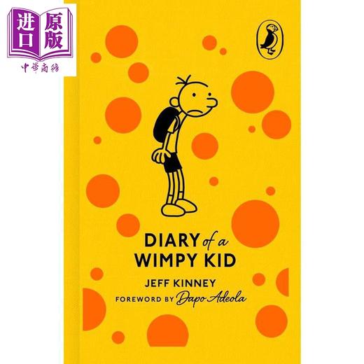 预售 【中商原版】企鹅小书 布面彩边 小屁孩日记 Diary of a Wimpy Kid Book 1 英文原版 儿童读物 Puffin85周年珍藏版 畅销经典 商品图0