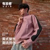 有志者UZIS美式潮流运动外套男秋季复古宽松户外防水皮衣夹克掣动 商品缩略图1