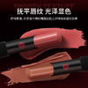 KohGenDo 江原道 光泽唇膏 3.8g 商品缩略图4