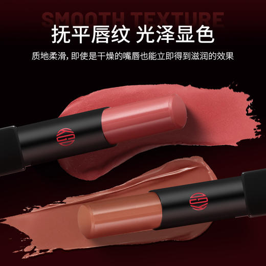 KohGenDo 江原道 光泽唇膏 3.8g 商品图4
