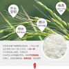 万年贡鸿运万年贡米 江西大米 地标产品 长粒丝苗米 10斤 新米 /粮油调味 /米 /丝苗米 商品缩略图2