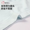 都市丽人女士内裤锦氨内裤女士平角内裤女内裤宽版包覆内裤LKH5T9 商品缩略图6