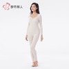 都市丽人保暖内衣绵绒绒长袖长裤女士保暖衣套装有胸垫LWH1A4 商品缩略图2