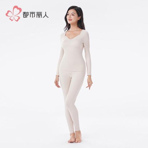 都市丽人保暖内衣绵绒绒长袖长裤女士保暖衣套装有胸垫LWH1A4 商品图2