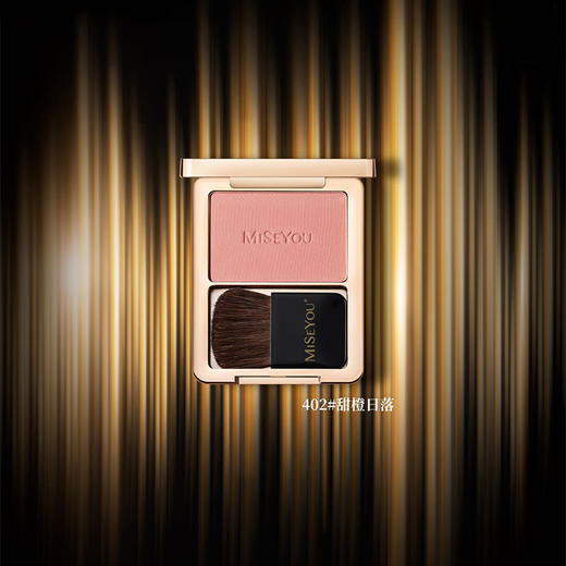 新品首发🎊谜色优 胭脂虫红显色腮红4.8g 商品图1