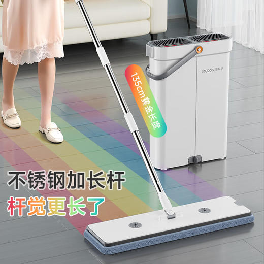 佳帮手扫除道窄缝彩虹刮刮乐塑板标准直柄款-佳灰2布 （0.4mm杆）40cm JBS-PBTB-GZ1S1-4JGY2P 商品图0