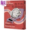 预售 【中商原版】我不和死者说话 一位司法精神科医生的奇妙经历 港台原版 罗娜莫里森 时报出版 商品缩略图0