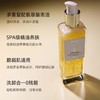 宝琪兰茉莉酵萃精油洁颜蜜120g 商品缩略图0
