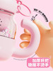 格沵 杯壶类保温杯小马云朵大肚花茶杯 商品缩略图4