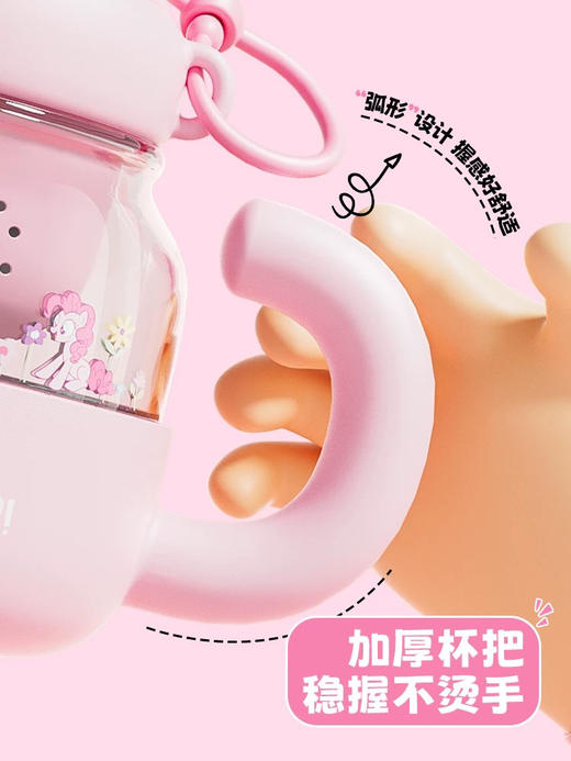 格沵 杯壶类保温杯小马云朵大肚花茶杯 商品图4