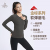 梵美人 F2398 瑜伽长袖 无胸垫 金标莱卡 商品缩略图1