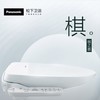 【春上新】10楼 松下 智能马桶盖 DL-PQTK10C智能马桶盖  吊牌价2199元  活动价1699元 商品缩略图3