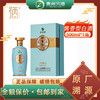习酒财富临门 53度500ml 酱香型白酒单瓶装-jmw 商品缩略图0
