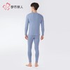 都市丽人热可可双面男士长袖长裤发热纤维保暖内衣套装FWH1C4 商品缩略图3