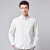 罗蒙春秋款长袖衬衫男士时尚百搭休闲舒适男士长袖衬衣 商品缩略图3