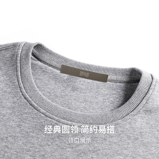 情侣款字母印花圆领套头卫衣2025秋季新款棉质宽松弹力上衣 商品图6