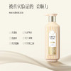 三生花精油香氛洗发露清柔顺滑800ml 商品缩略图4