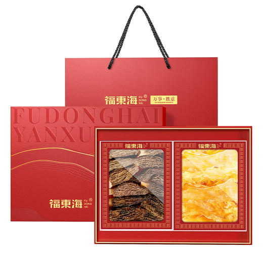 福东海万事胜意双宝（鱈鱼胶+ 羊肚菌）-A 150克/盒 特渠专款—rxs 商品图0