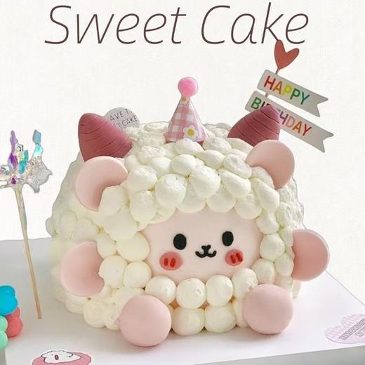 ［可爱小羊创意定制］ 商品图0