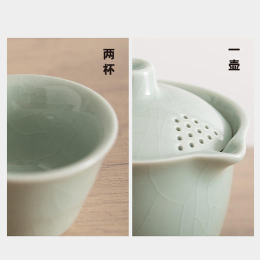 竹迹便携茶具礼盒 商品图3
