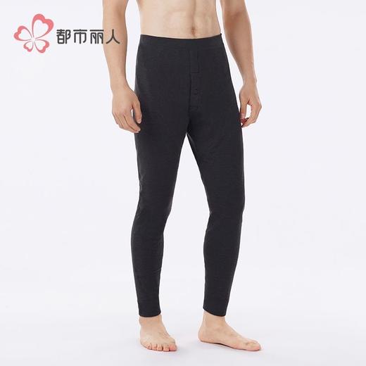 都市丽人打底裤男士保暖裤雅赛尔多层打底裤厚九分裤男裤FLH4C6 商品图1