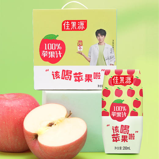 故乡好物| 夏日送清凉 商品图0