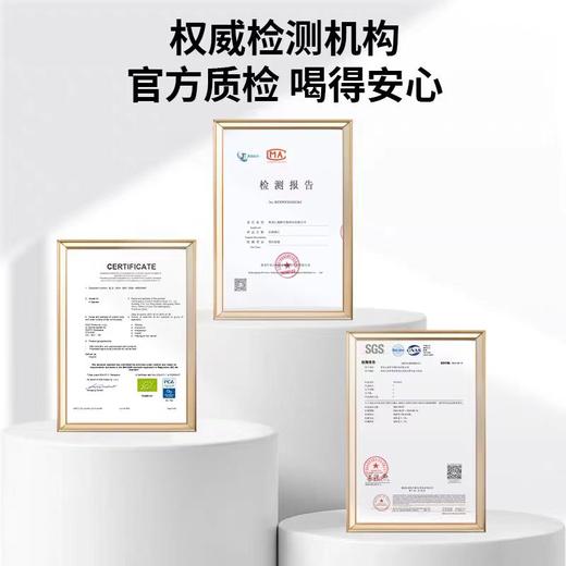 【顺丰包邮】黑河产区伊森阳光白桦树汁315ml/瓶 商品图2