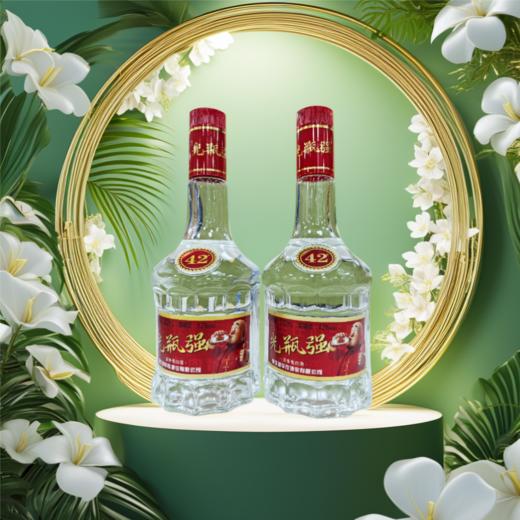 2025年9月17日出单奖励业务伙伴【光瓶强1件】 商品图0