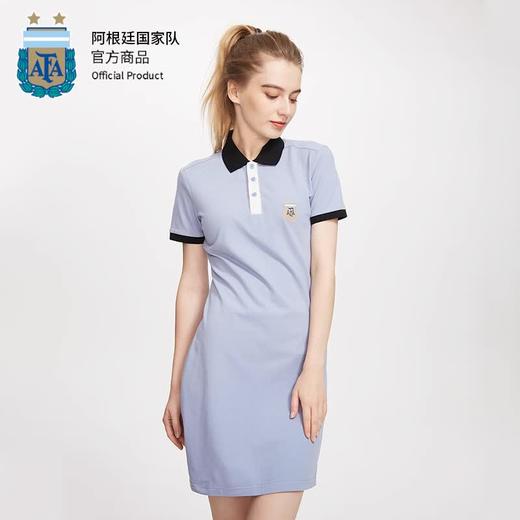 阿根廷国家队丨女款浅蓝POLO连衣裙 商品图2