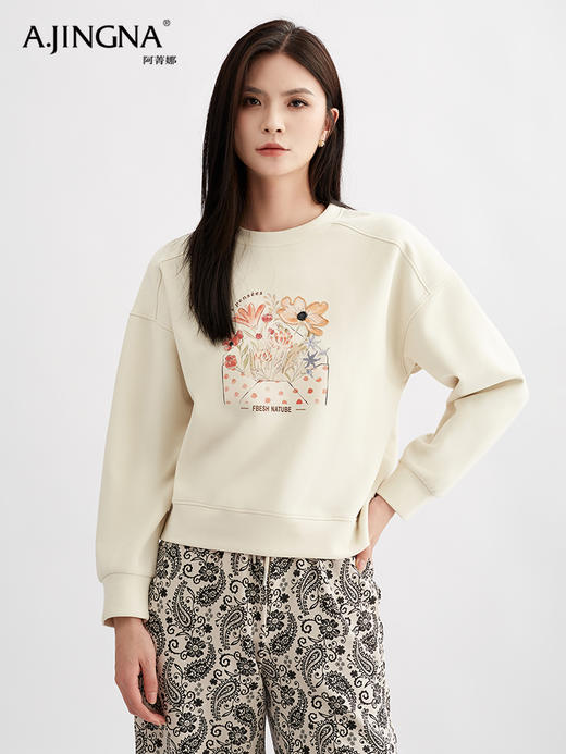 【元气阳光】阿菁娜休闲宽松花卉设计感卫衣F30Q302032 商品图0