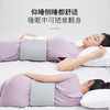 【笙观相沐睡眠护腰枕】裸感面料+快速回弹，人体工学设计，360°环抱分散压力 商品缩略图2