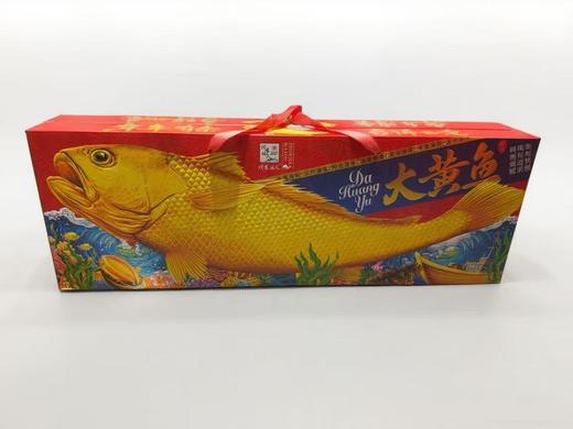周氏大黄鱼礼盒1.5kg 商品图0