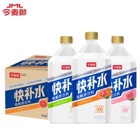 今麦郎快补水电解质饮料 1L*8/瓶/件