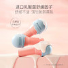贝德美 儿童舒缓护唇膏（酸奶味） 商品缩略图2