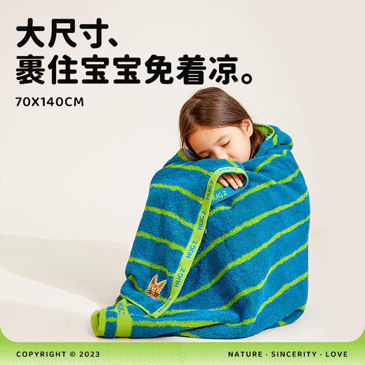 【品牌直发】Hugz mimi小众设计师系列  新疆长绒棉零压感超软吸水浴巾70*140cm（420g）🎁旅途的完美搭档❗️ 商品图4